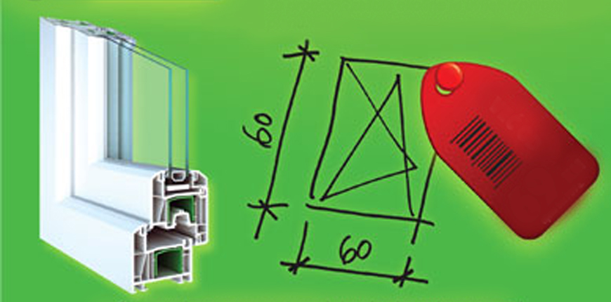 System 70mm CSTB recy